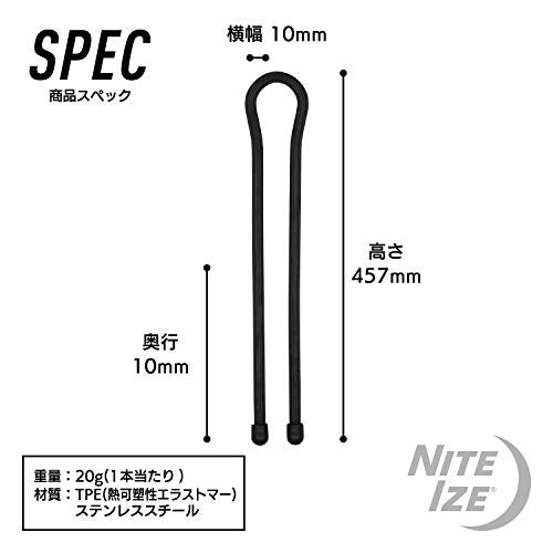 NITE IZE Gear Tie - Set of Two - Image 5