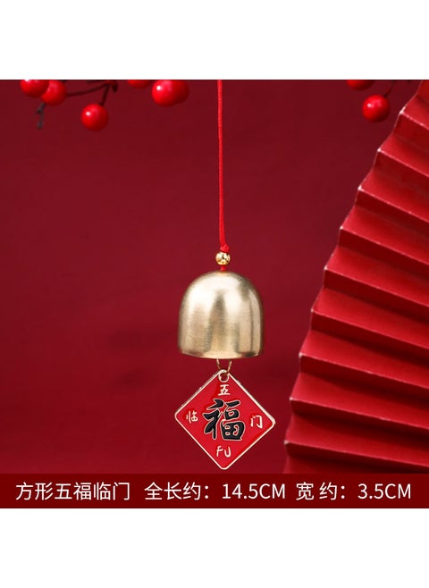 Maneki Neko Alloy Bell Decor Square five blessings