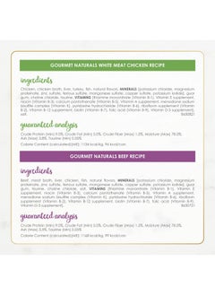 Fancy Feast Y Feast Wet Cat Food Variety Pack Gourmet Naturals Poultry And Beef Collection  (Pack Of 30) 3 Oz. Cans  - Image 4