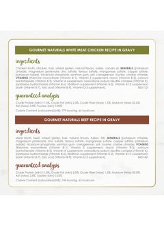 Fancy Feast Y Feast Wet Cat Food Variety Pack Gourmet Naturals Poultry And Beef Collection  (Pack Of 30) 3 Oz. Cans  - Image 5