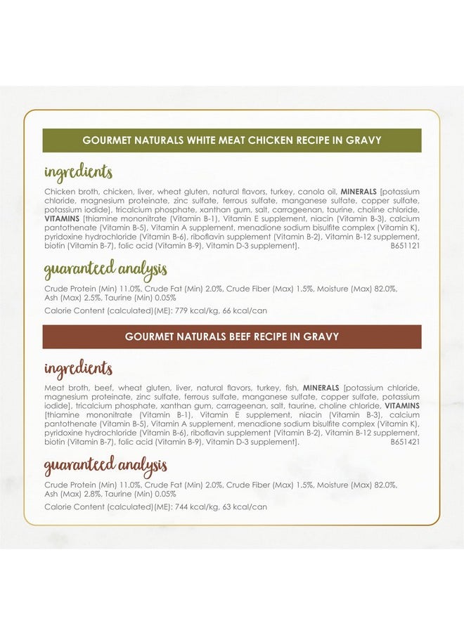 Fancy Feast Y Feast Wet Cat Food Variety Pack Gourmet Naturals Poultry And Beef Collection  (Pack Of 30) 3 Oz. Cans  - Image 5