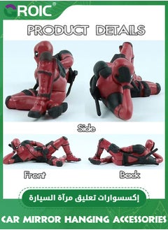 GROIC Funny Anime Car Mirror Hanging Accessories, Deadpool Figure on Bench Car Pendant Mirror Swinging Ornament, Automotive Pendant Decoration, Auto Rearview Mirror Interior Decor (Lying down)  - Image 2