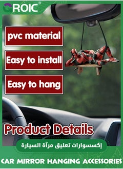 GROIC Funny Anime Car Mirror Hanging Accessories, Deadpool Figure on Bench Car Pendant Mirror Swinging Ornament, Automotive Pendant Decoration, Auto Rearview Mirror Interior Decor (Lying down)  - Image 3