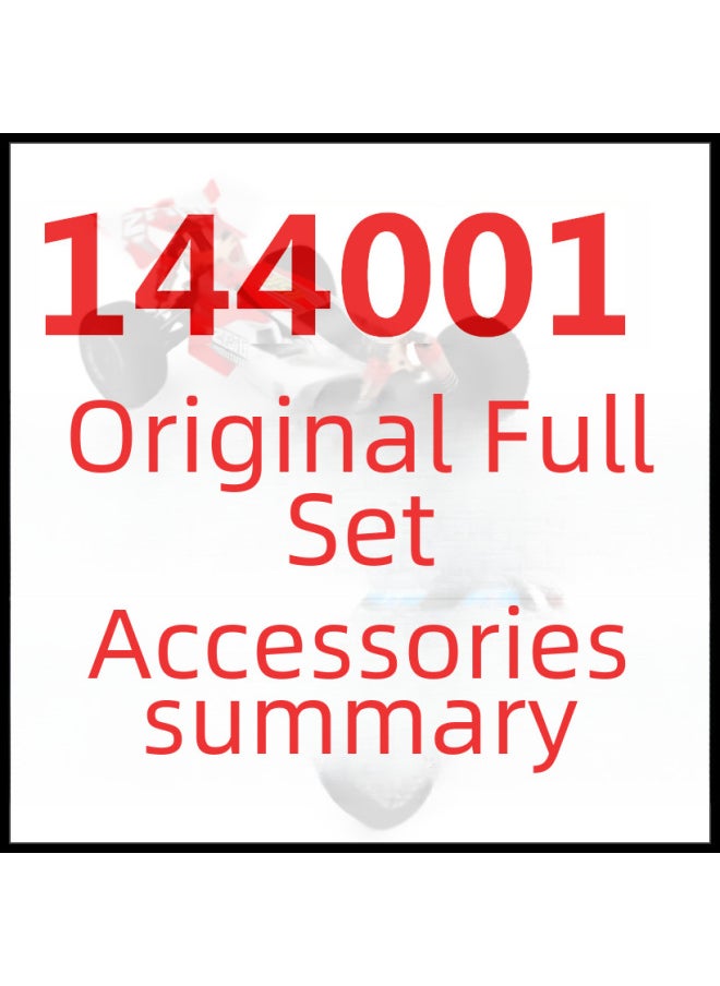 Weili WLtoys144001 High-speed Remote Control Car Original Parts 1:14 Metal Parts-Color:1249 Underbody Group  - Image 3