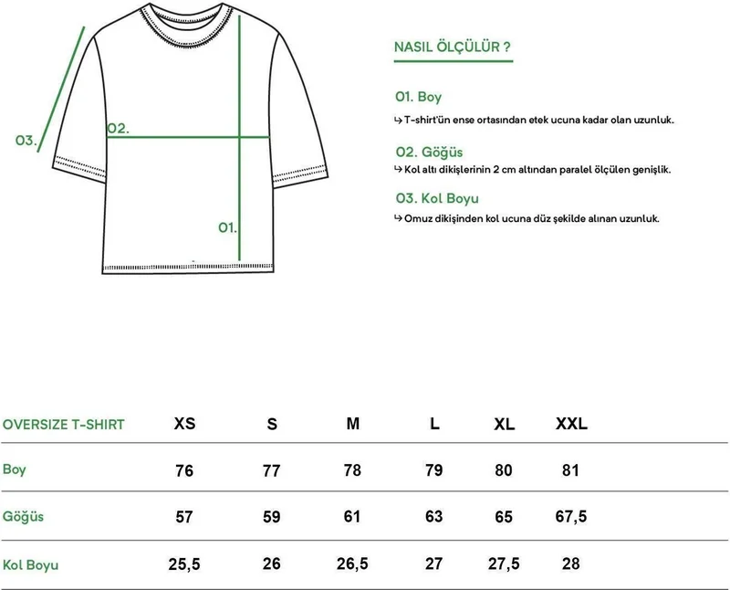 بي ار زد كولكشن Oversize Unisex Trapped T-Shirt