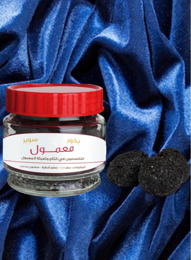 11 Pieces Mamoul Incense Super Special 220 Grams - Image 2