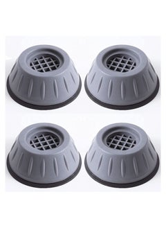 بيوينتي Washing Machine Foot Pads, 4 Pieces  - Image 1