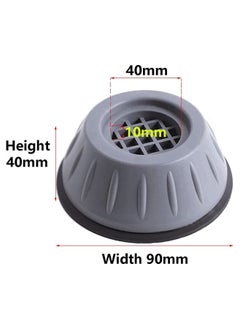بيوينتي Washing Machine Foot Pads, 4 Pieces  - Image 2