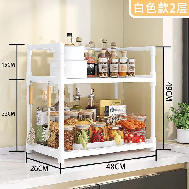 Smart Saver 2-Layer Reinforced Storage Rack Suitable for Kitchen Living Room Bedroom Bathroom Warehouse Storage for Sundries Kitchen Countertop Organization - Image 2