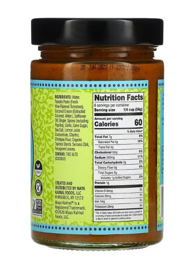 Maya Kaimal - Vegan Tikka Masala Indian Simmer Sauce Mild Tomato Spices and Tangy Tomato 12.5 oz 354 g - Image 1