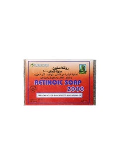 PUREFORM صابون الريتينويك 2000 160 جرام 