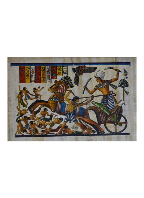 Pharaonic Papyrus Without Frame 30Cm X 20 Cm