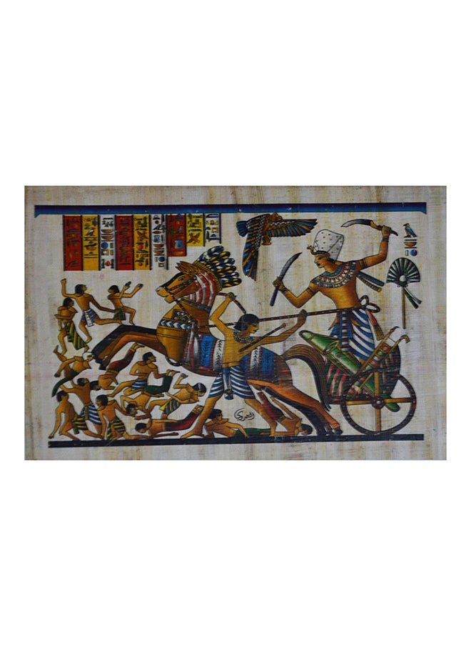 Pharaonic Papyrus Without Frame 30Cm X 20 Cm