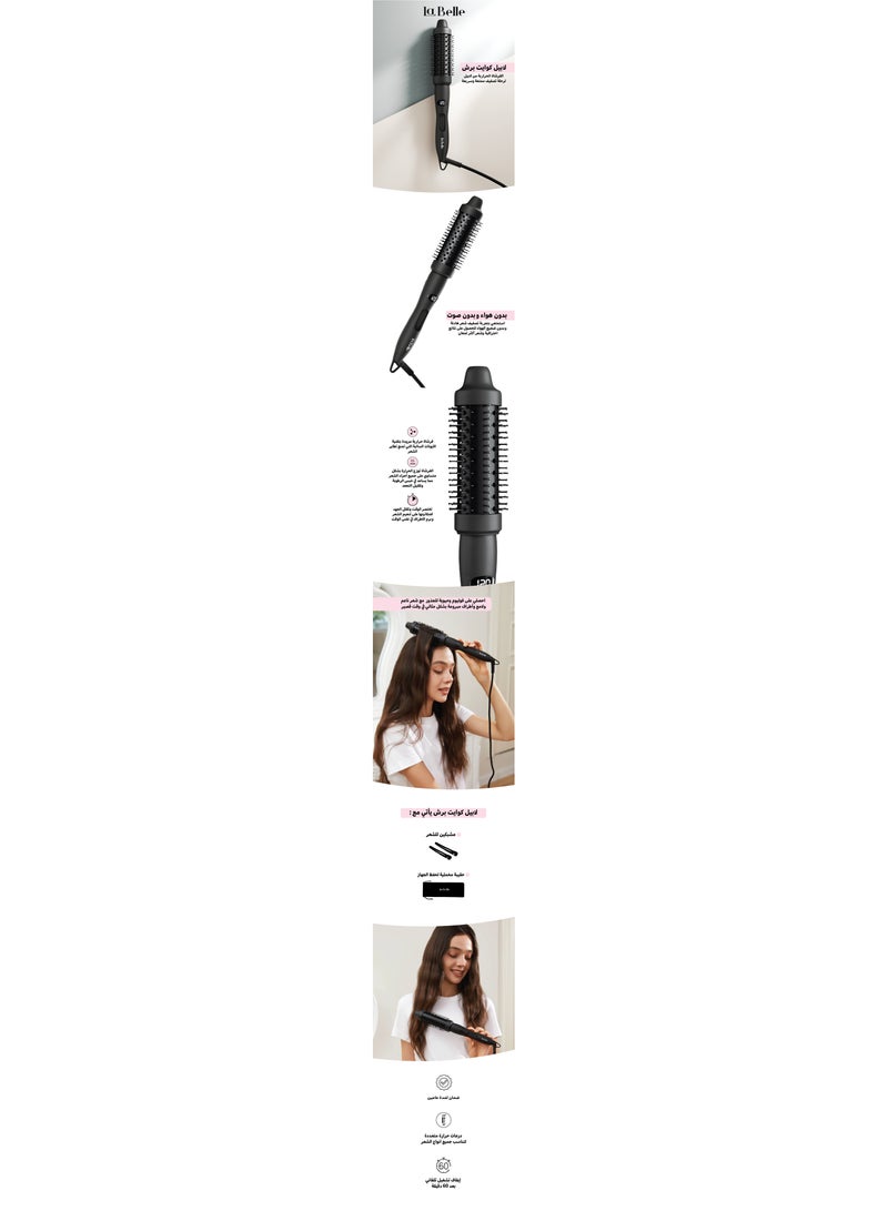 Labelle Quiet Brush - Image 3