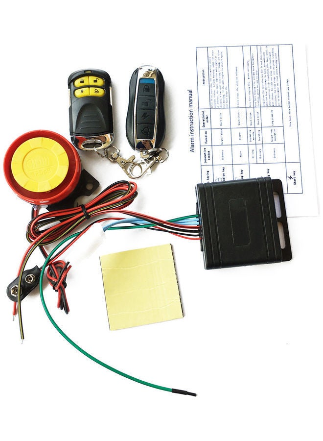 نيبمينينت طقم إنذار للدراجات النارية مزود بجهاز تحكم عن بعد - Image 1