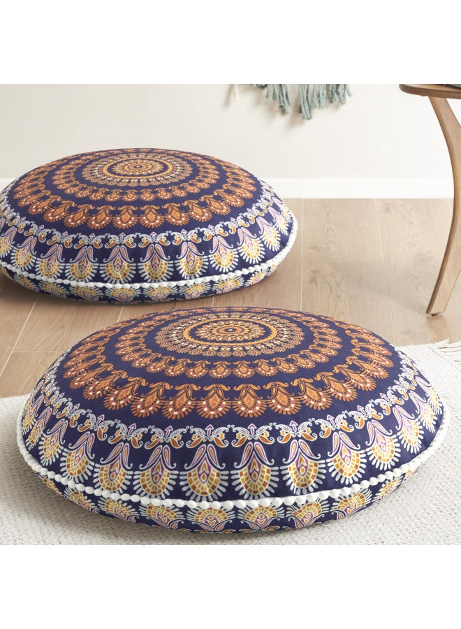 Codi Meditation Floor Pillows Set of 2, Round Large Pillow Seating for Adults, Bohemian Mandala Circle Floor Cushion for Outdoor Fireplace Yoga Living Room, 32 Inch, Yellow Memory Foam Added - Image 1