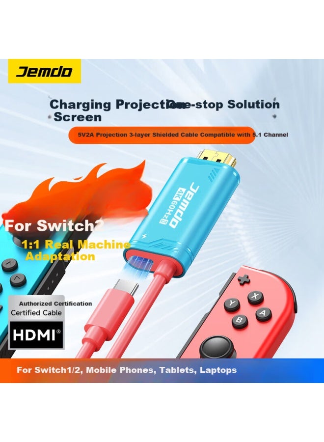 Jemdo Compatible With Switch 2/1 Screen Mirroring Cable, Hdr Cooling Portable Stand, Charger, Type-c To Hdmi High-definition Tv Connection Cable, Ns 2nd Generation Accessory, Game Console Converter Expansion Dock - Image 1