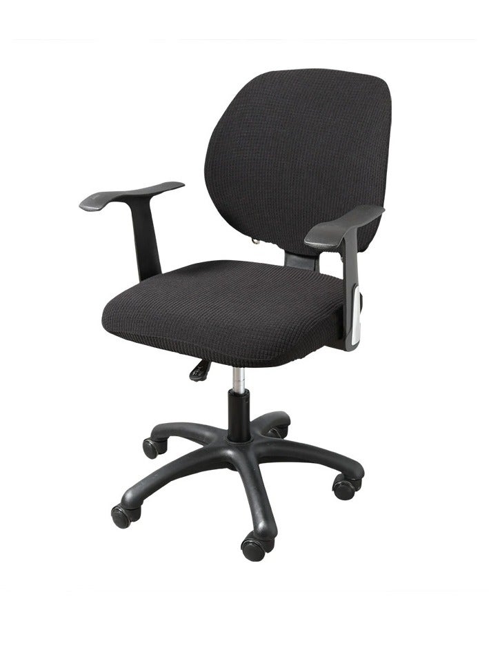 1 Set Elastic Office Chair Seat Covers Stretchable Computer Chair Protective Slipcovers, Black - Image 1
