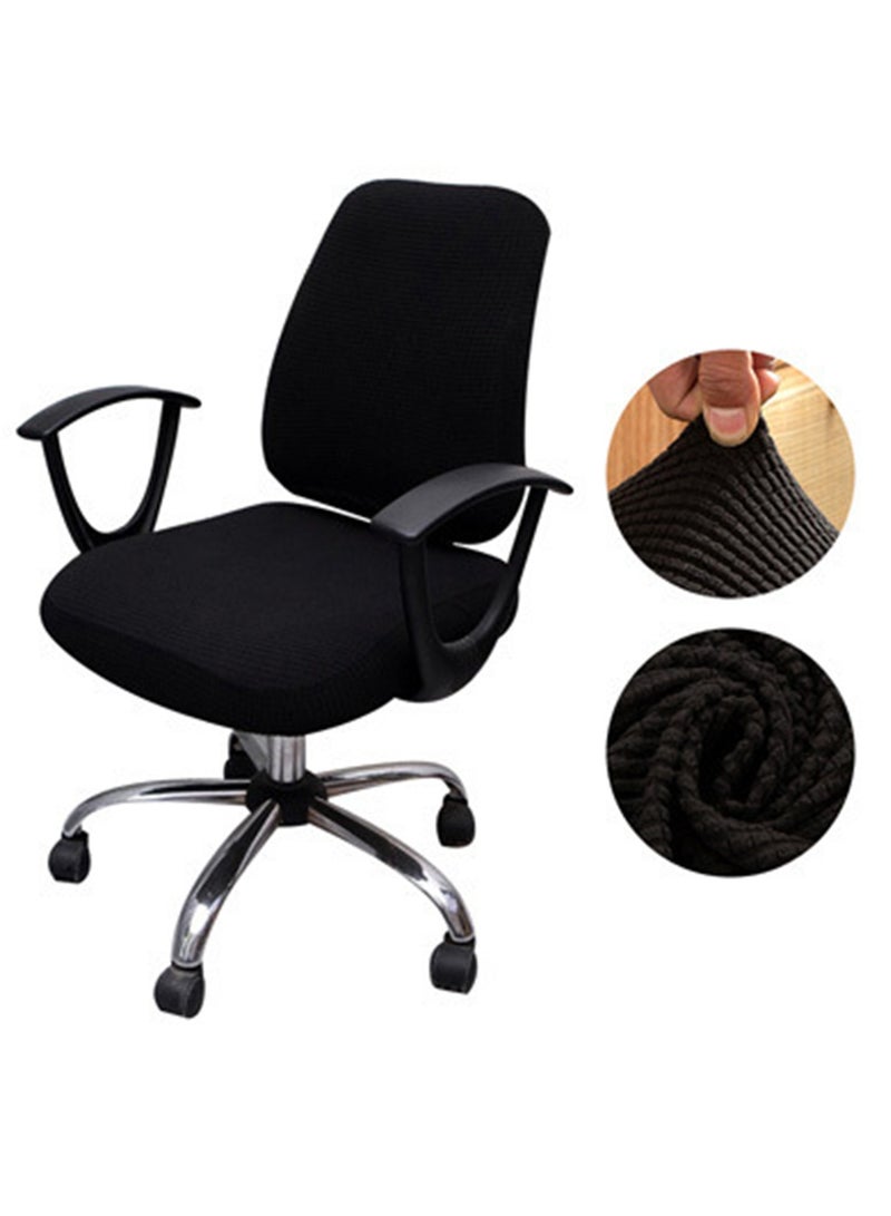 1 Set Elastic Office Chair Seat Covers Stretchable Computer Chair Protective Slipcovers, Black - Image 2