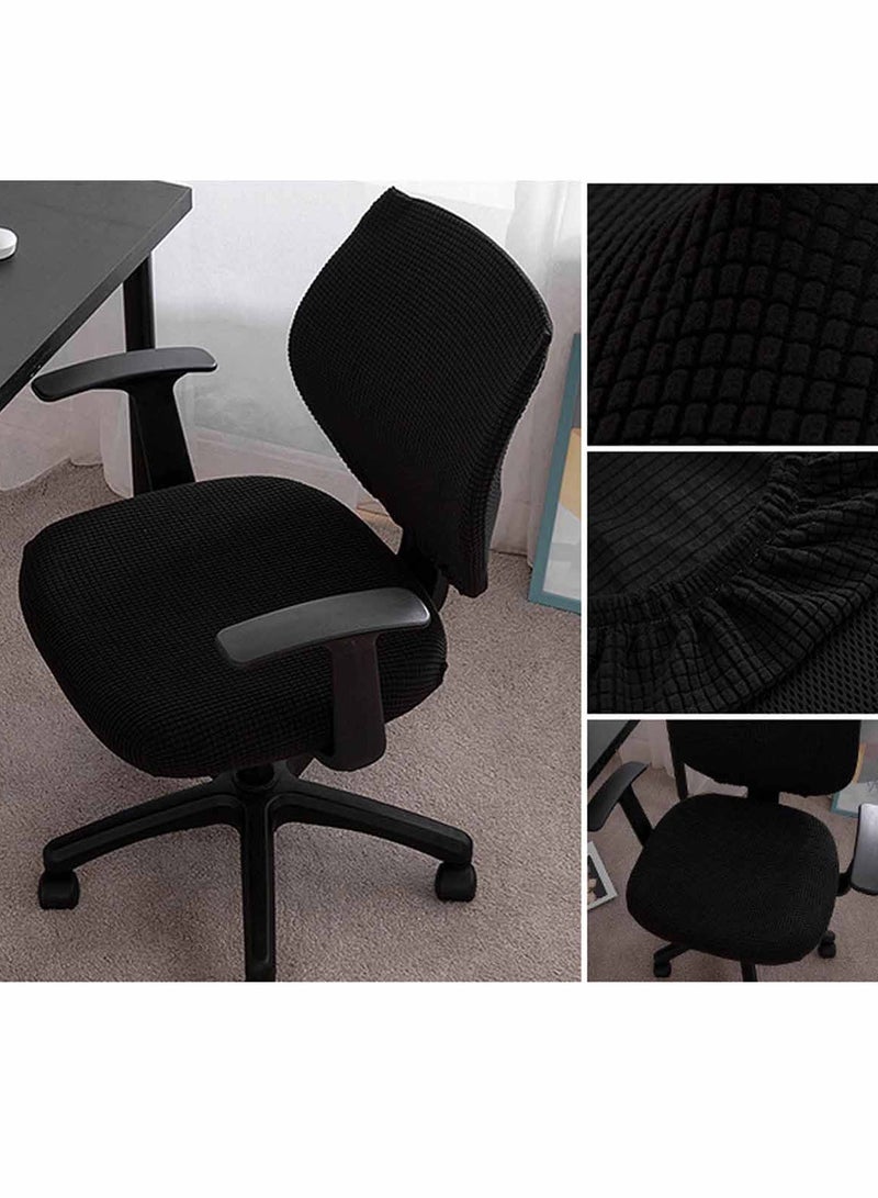 1 Set Elastic Office Chair Seat Covers Stretchable Computer Chair Protective Slipcovers, Black - Image 3