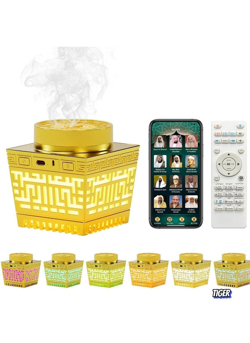 TIGER Quran Speaker & Mini Incense Burner Bakhoor with Remote Control, Bluetooth Night Light MP3 Music Player, 114 Quran Chapters, 18 Reciters & 17 Translations, Multicolor LED Changing Light, Ideal Gift for Muslims  - Image 1