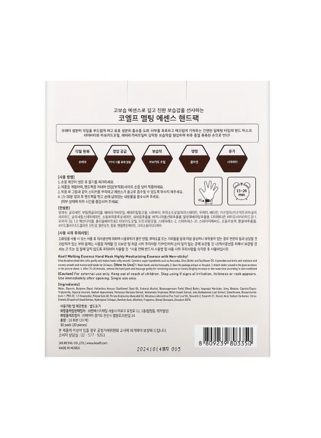 Koelf Melting Essence Hand Pack 10 Pairs - Image 2