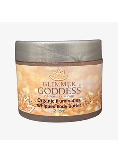 glimmer goddess Organic Shimmer Body Butter Travel Size 2 Oz (Bronze Subtle)  - Image 1