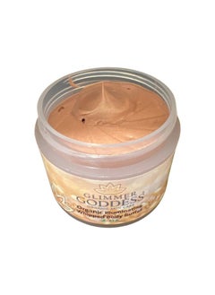 glimmer goddess Organic Shimmer Body Butter Travel Size 2 Oz (Bronze Subtle)  - Image 2
