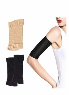 2 Pairs Slimming Compression Arm Shapers for Women - Arm Wraps to Reduce Cellulite and Enhance Shape (Black and Beige)