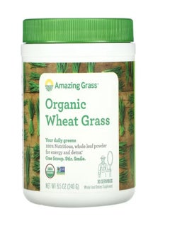Amazing Grass Organic Wheat Grass 8.5 oz 240 g  - Image 1