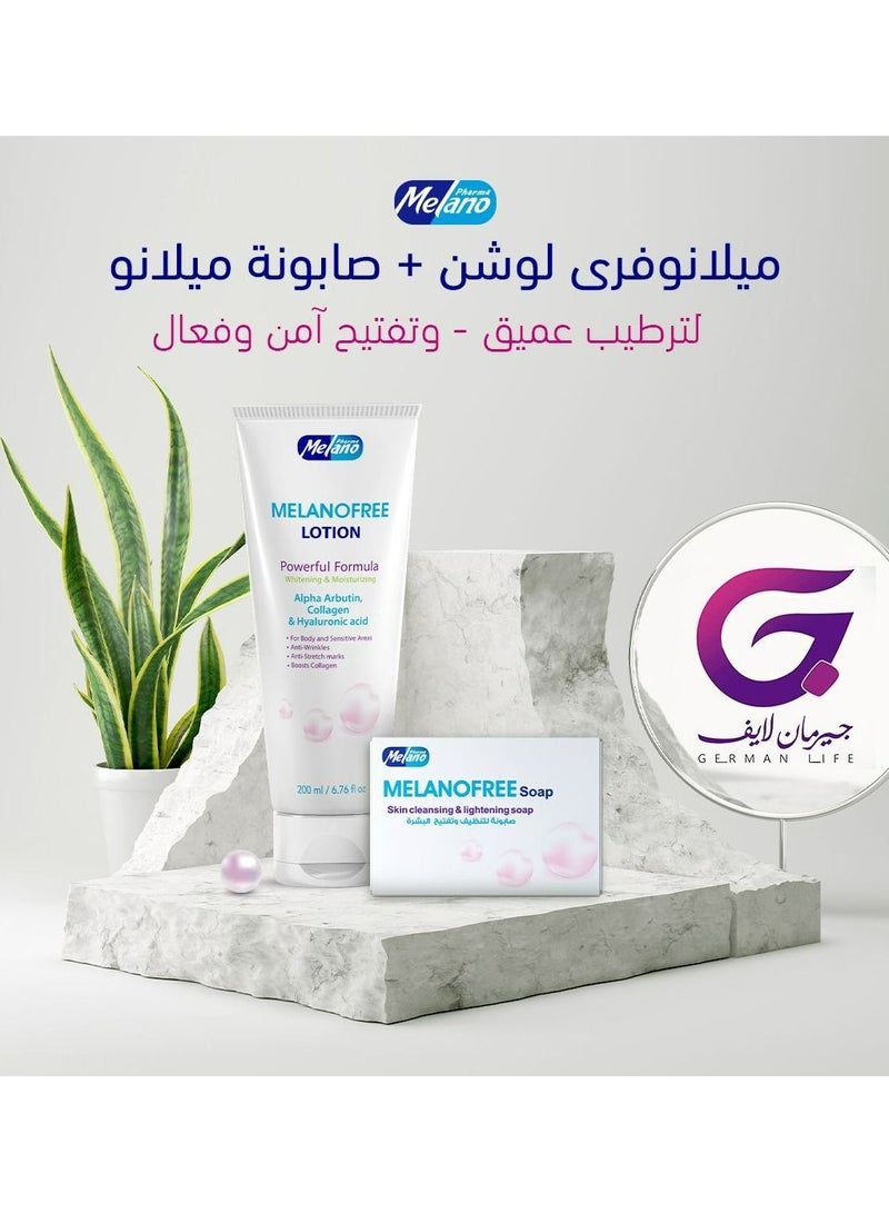 Melanofree lotion and Melanofree skin care soap
