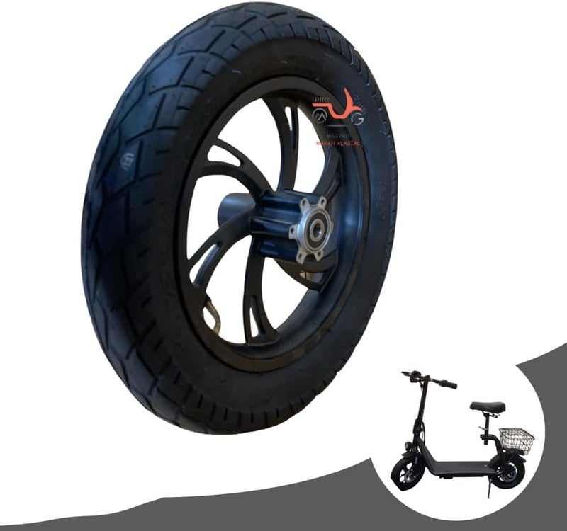 - Aluminium Rim with Cover 12 Inch for Abu Basket Electric Scooter - 20x10x5 - Multi Color