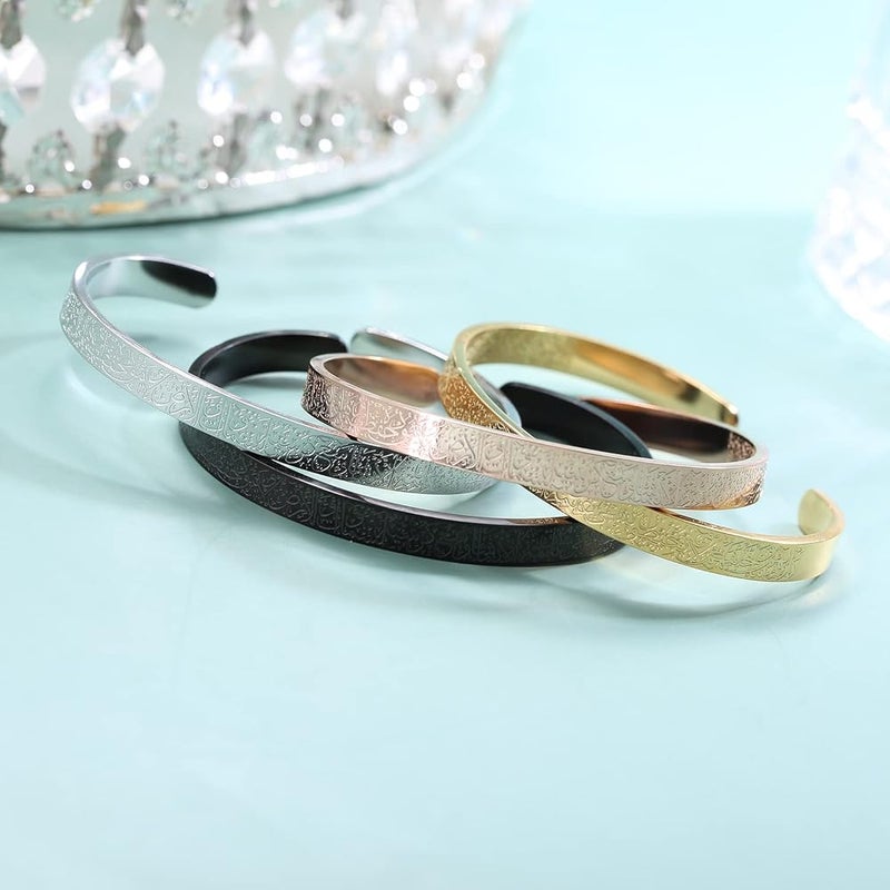 Qitian Islamic Jewelry Gifts for Women Allah Gold Bangles Bracelets Ayatul Kursi Arabic Cuff Bracelet for Women Men Islam Eid Ramadan New Year Gifts - Image 4
