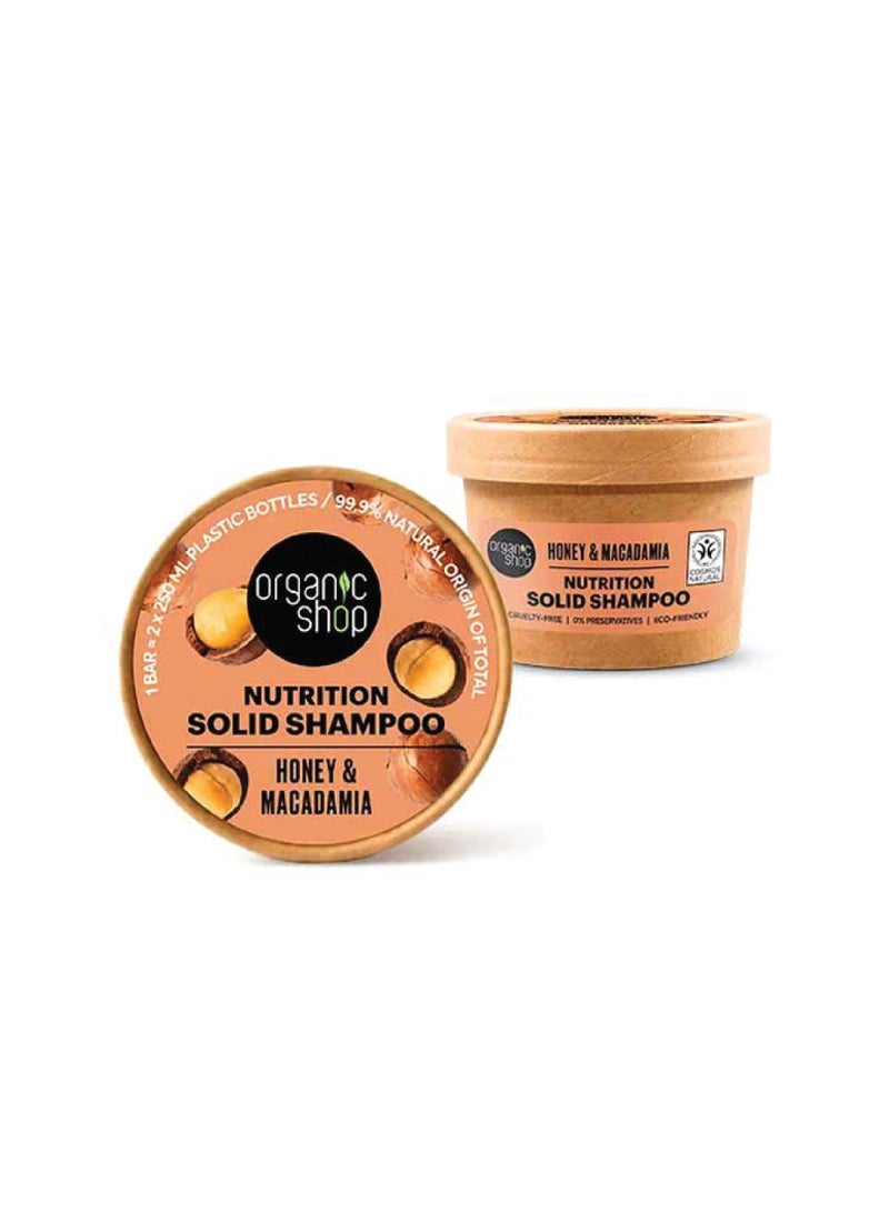 Organic Shop شامبو صلب مغذي من أوجرانك شوب - عسل وماكاديميا 60غ