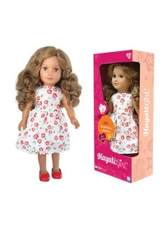 Taimi Siba Baby Doll In Vibrant Colored Durable And Longlife 18Inch  - Image 1