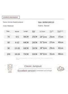 Y&D 1-Piece Children's Leopard Onesie Party Costume  - Image 3