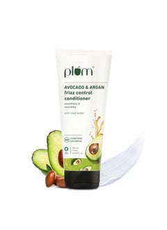 Plum Avocado & Argan Frizz Control Conditioner I For Frizzy Curly & Wavy Hair ; Contains Avocado Oil Shea Butter & Argan Oil ; Sulphatefree I 100% Vegan  - Image 1