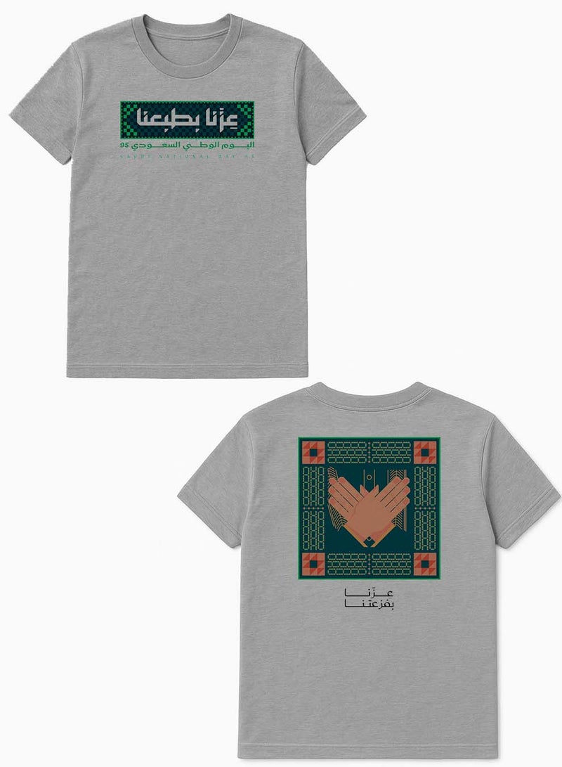 LOWHA Cotton T-Shirt for Saudi National Day with Celebration Phrase Printed on Both Sides - Image 1