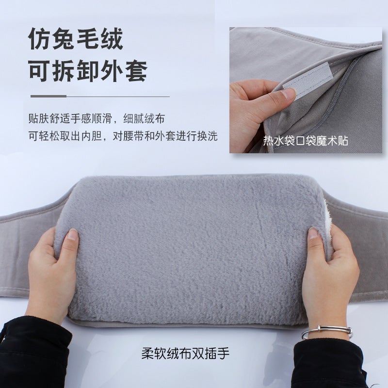 Spot Imitation Rabbit Plush Extended Waist Protector Water-Filled Water Bag Warms Belly Fills Water-Filled Pvc Water-Filled Water Bag - Image 3
