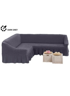 EVORY HOME Sofa Cover L  Shape Super Stretchable Anti-Wrinkle Slip Flexible Resistant 5.5 Meter 