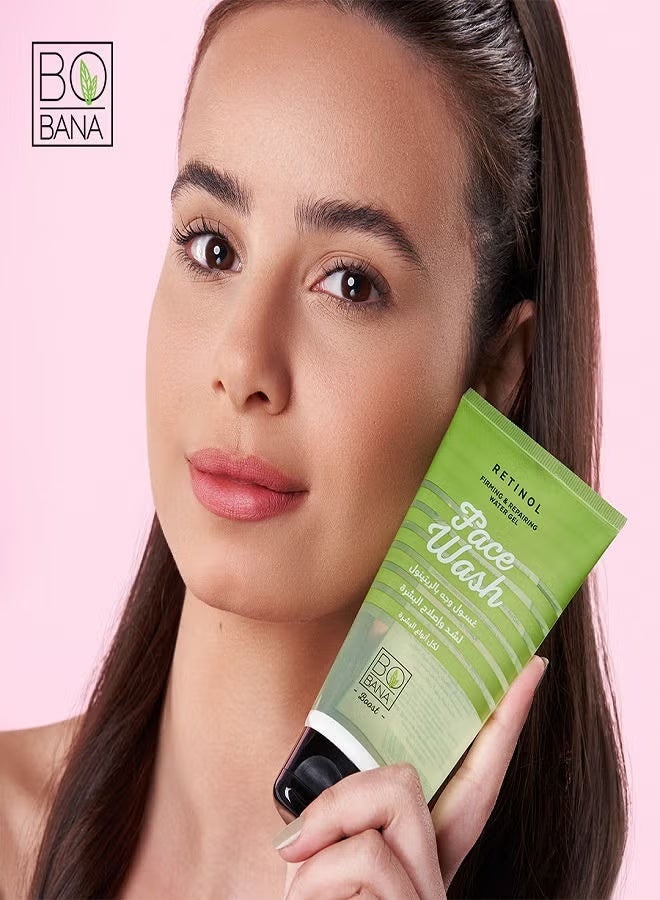 بوبانا غسول الوجه بالريتينول 150 مل - Image 2
