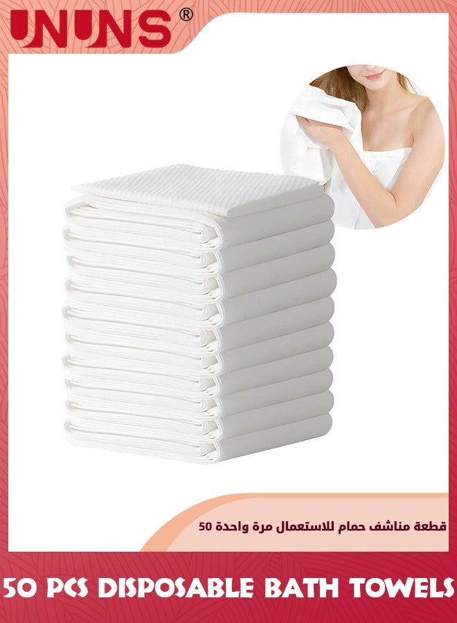 UNUNS Disposable Bath Towels,50-Count Guest Hair Towels,Bathroom Shower Body Towel For Travel Hotel Business Trip Camping Spa,Absorbent Quick Dry,Large Size 70x30cm,White - Image 1
