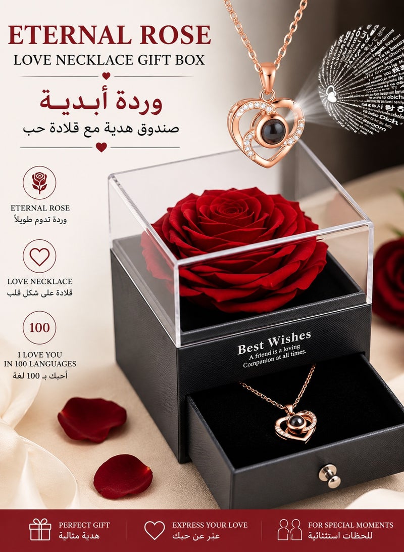 MAOGEDA Preserved Flowers with Necklace Gift Box - Forever Red Rose with I Love You Necklace for Mom/Daughter/Girlfriend/Wife on Anniversary/Wedding/Birthday/Birthday (Red) - Image 1