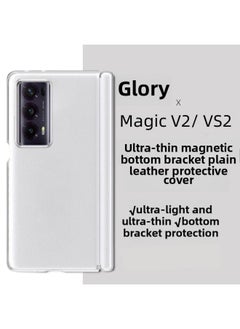 Applicable To Glory MagicVS2/V2/V3/VS3 Middle Axis Magnetic Hinge Ultra-thin Full-cover Anti-fall Leather Protective Cover-Color:Ultra-thin Magnetic Hinge [matching Face Frame] Plain Leather White-Applicable Models:For HuaweiMate X5/X3 Universal