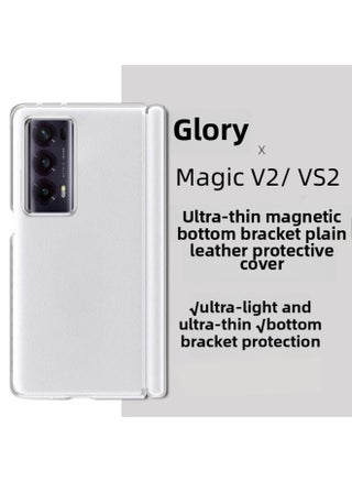 Applicable To Glory MagicVS2/V2/V3/VS3 Middle Axis Magnetic Hinge Ultra-thin Full-cover Anti-fall Leather Protective Cover-Color:Ultra-thin Magnetic Hinge [matching Face Frame] Plain Leather White-Applicable Models:For HuaweiMate X5/X3 Universal - pzsku/ZBBD3615659825736A74CZ/45/1744797875/d812e712-d95d-45d8-aa4a-4dd44c5ac9ae