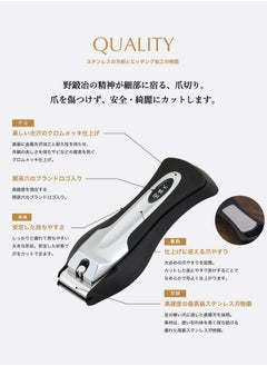 KAI KAI Japanese Nail Clippers With Side Nail File, Stainless Steel, Large, Made in Japan  - Image 3
