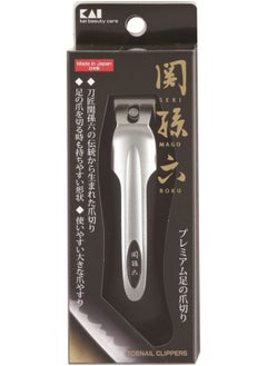 KAI KAI Japanese Nail Clippers With Side Nail File, Stainless Steel, Large, Made in Japan  - Image 1