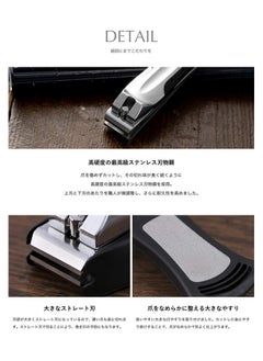 KAI KAI Japanese Nail Clippers With Side Nail File, Stainless Steel, Large, Made in Japan  - Image 4