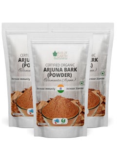 BLISS OF EARTH Arjuna Bark Powder 100g Herbal Supplement for Heart Health and Blood Pressure Organic Natural Cardiovascular Support Pack of 3  - Image 1