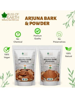 BLISS OF EARTH Arjuna Bark Powder 100g Herbal Supplement for Heart Health and Blood Pressure Organic Natural Cardiovascular Support Pack of 3  - Image 3